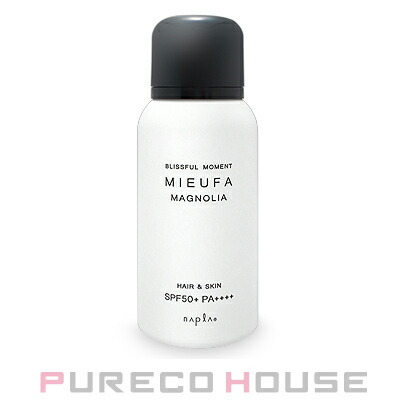 20本セットfino プレミアムタッチ ヘアオイル 4本セット 70ml 20本