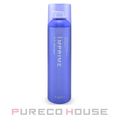 Wella Professionals (ウエラ プロフェッショナル） システム