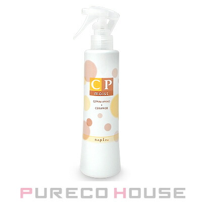 ピュアファクター ディープエレメント MA モイストアクア CMCコンク