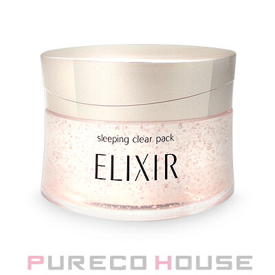 KIEHL'S (キールズ) エッセンス ジェルマスク CL 100ml | 最安値挑戦