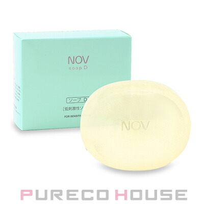 ポーラ (POLA) D ソープ (洗顔料) 100g | 最安値挑戦！【公式】プレコ