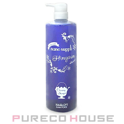 プテロ ARシャンプー 1500ml レフィル | 最安値挑戦！【公式