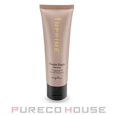 Wella Professionals (ウエラ プロフェッショナル） システム