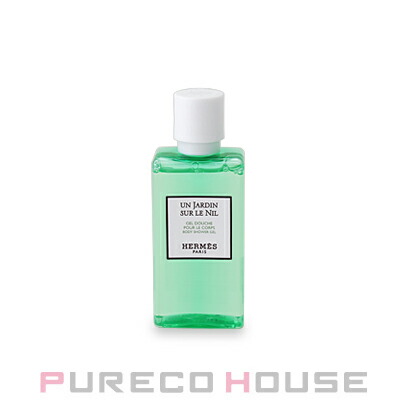 エルメス ナイルの庭 ボディシャワージェル 【ミニチュア】 40ml | 最