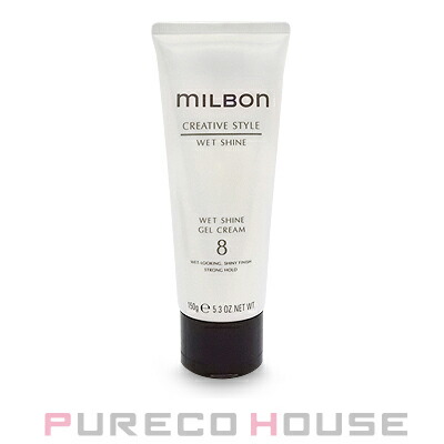 グローバル ミルボン ウェットシャイン ジェルクリーム 8 (ヘア