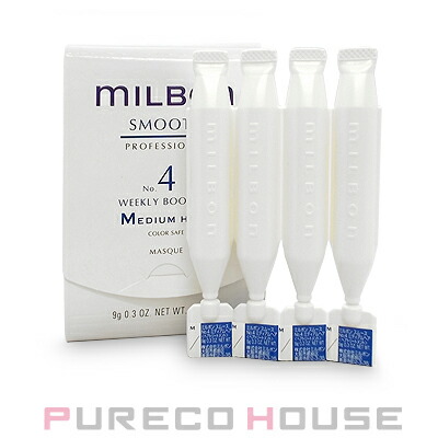 ミルボン　スムース　No.４ トリートメント　13箱 d01856.jpg