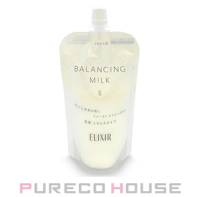 資生堂 クレドポーボーテ エマルションプロテクトゥリス ジュール (日