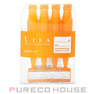 グローバル ミルボン スムージングシャンプー ミディアムヘア （普通毛