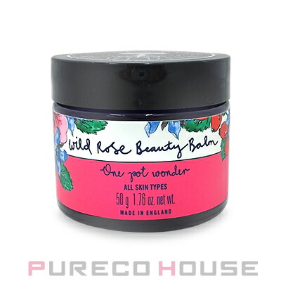NEAL'S YARD REMEDIES (ニールズ ヤード レメディーズ) ワイルドローズ