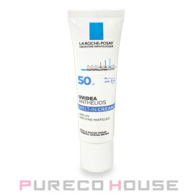 ラロッシュポゼ UVイデア XL SPF50 PA++++ (日焼け止め乳液) 30ml | 最