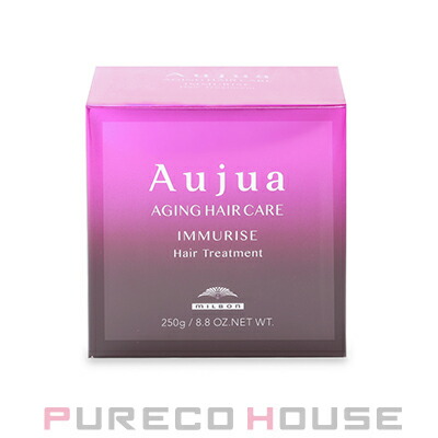 Aujua オージュア IMMURISE イミュライズ トリートメント 500g Aujua