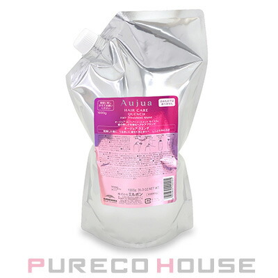 ミルボン オージュア QUヘアトリートメント 2点モイストv 1点 計3点