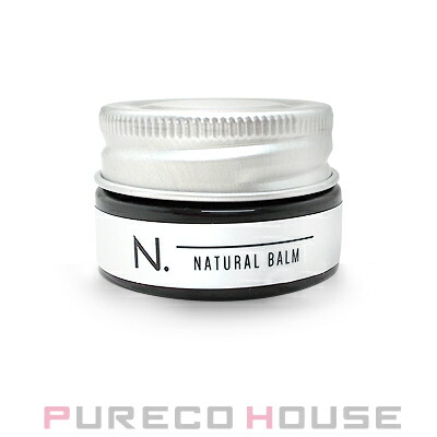 ナプラ N. (エヌドット) ナチュラルバーム （ヘアワックス＆ハンド