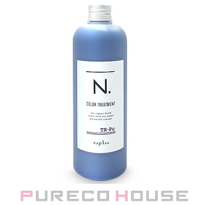 アリミノ ミント トリートメント UVエッセンス (ヘアトリートメント