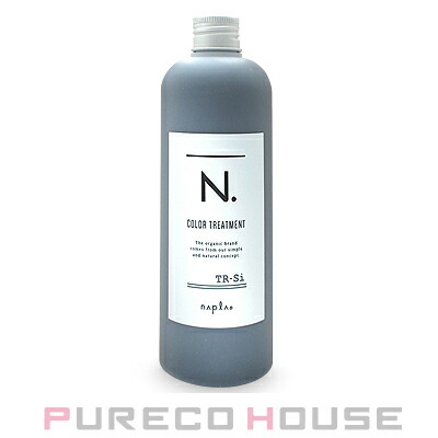 グローバル ミルボン スカルプ ハイドレイティング トリートメント