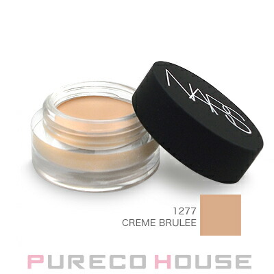 NARS (ナーズ) ソフト マット コンプリート コンシーラー 6.2g #1277