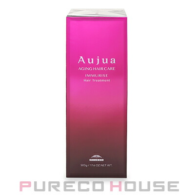 ミルボン オージュア IM イミュライズ ヘアトリートメント v 1000g