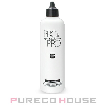 ミルボン アンド オイル no.01 (ヘアトリートメント) 60ml | 最安値