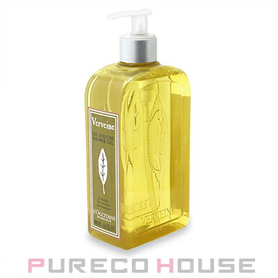 エルメス ナイルの庭 ボディシャワージェル 【ミニチュア】 40ml | 最