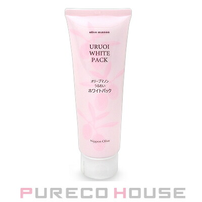 アルビオン エクシア ビブラントグロウバック20g アルビオン エクシア