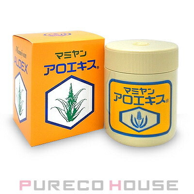 ヘレナルビンスタイン リプラスティ R.C. クリーム 【ミニチュア】 5ml