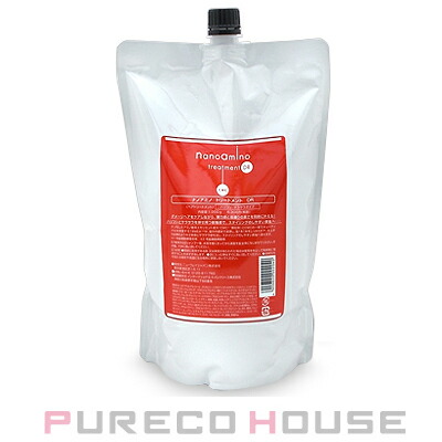 グローバルミルボン バイタライジング ディメンション トリートメント (レフィル) 2500g グローバルミルボン バイタライジング ディメンション トリートメント