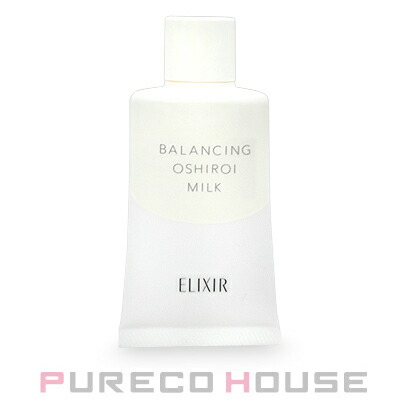 資生堂 クレドポーボーテ エマルションプロテクトゥリス ジュール (日中用乳液) SPF25・PA+++ 125ml レフィル 資生堂 クレドポーボーテ エマルションプロテクトゥリス ジュール (日