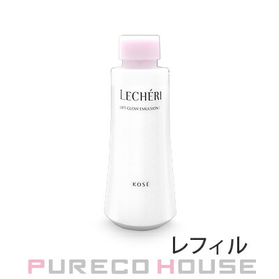 コーセー コスメデコルテ AQ アブソリュート エマルジョン ブライト