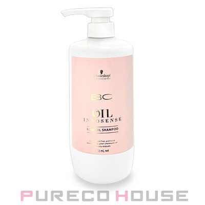 イイスタンダード シャンプー ＆ トリートメント メデュラ