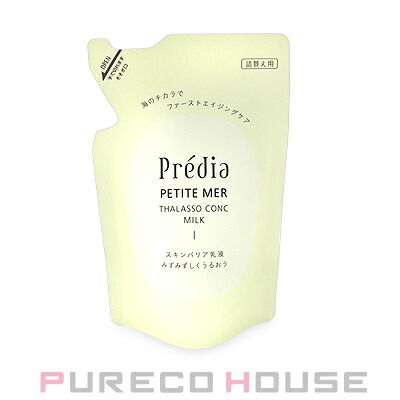 メナード TK ミルクローション （乳液） (無香料) 100ml | 最安値挑戦