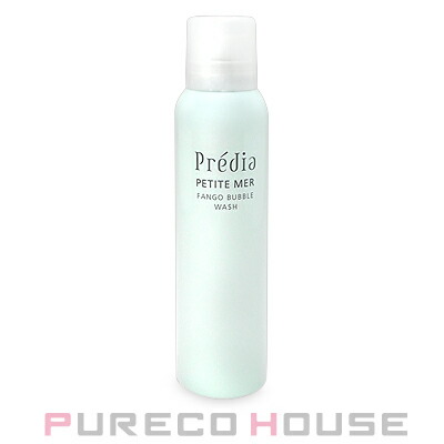 資生堂 HAKU メラノフォーカスIV 薬用 美白美容液 45g 【医薬部外品