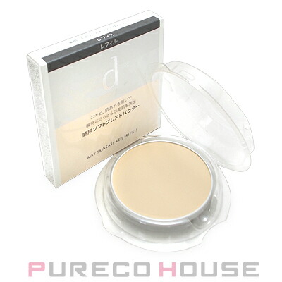 ミキモト コスメティックス パール ニュアンス パウダー （おしろい