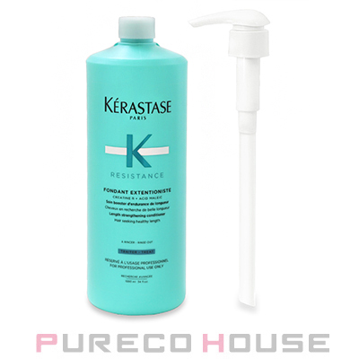 グローバル ミルボン リペア リストラティブ トリートメント (ヘア