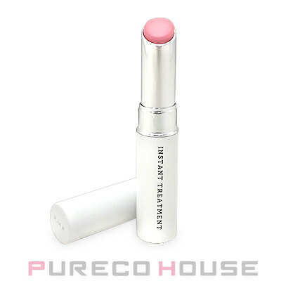 5個セット ヘレナ・ルビンスタイン リプラスティ R.C. クリーム 5ml ヘレナルビンスタイン リプラスティ R.C. クリーム 【ミニチュア】 5ml