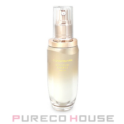 アルビオン エクシア シリウス ブライト セラム (美白美容液) 40ml