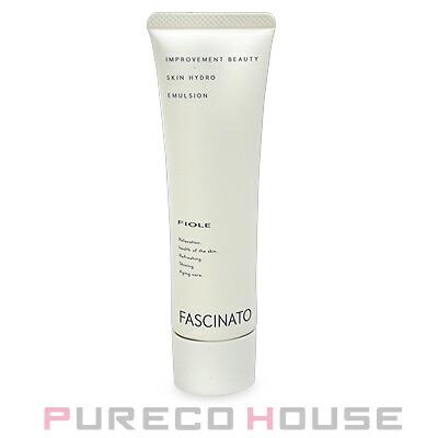 ポーラ (POLA) ホワイトショット MX （乳液） 78g 【医薬部外品】 | 最