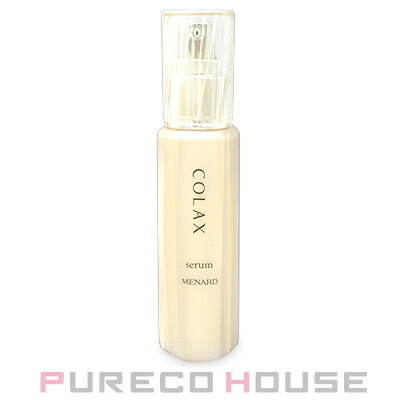 メナード コラックスC (美容液) 65ml | 最安値挑戦！【公式】プレコ