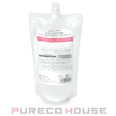 グローバルミルボン エンハンシング ビバシティ トリートメント