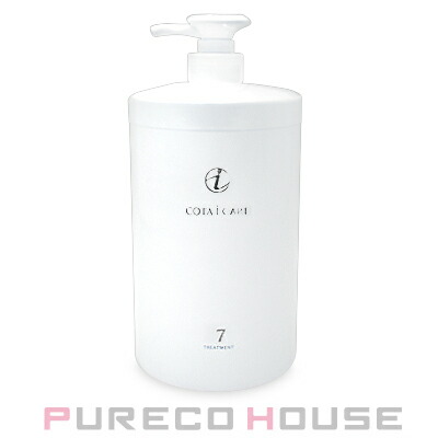 コタ アイ ケア トリートメント 7 (フルーティーローズブーケの香り