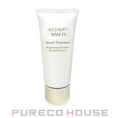 アルビオン エクシア AL グランド エターナル ハンド (薬用美白ハンド