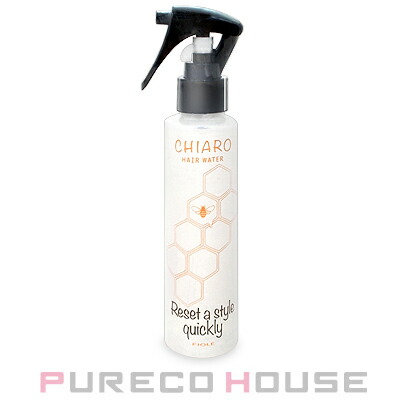 グローバルミルボン ナリッシング プライマー (ヘアトリートメント