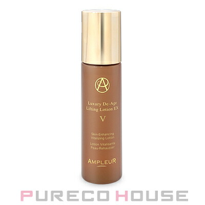 MTメタトロン MT ステムローション (化粧水) 120ml | 最安値挑戦