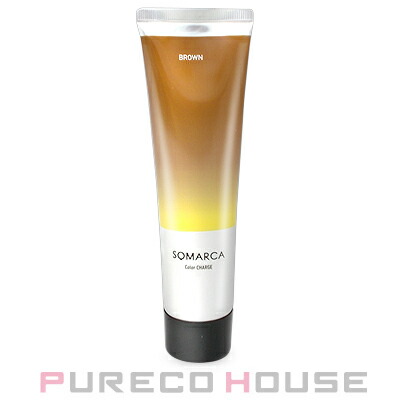 グローバルミルボン エンハンシング ビバシティ トリートメント