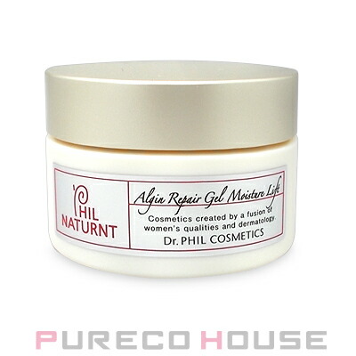 THREE(スリー) エミング フェイシャル オイルエッセンス R 30ml | 最