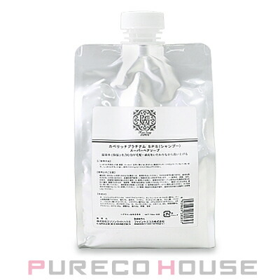 ハル。プラチナムシャンプー1000ml×1 ハルズダーマルケアシャンプー – PLUCK