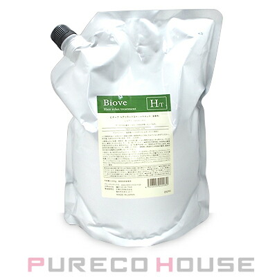 davines(ダヴィネス) ダヴィネスエッセンシャル ミヌ コンディショナー