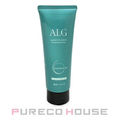 パシフィックプロダクツ ALG（アルグ） ヘアパック MO (ヘア
