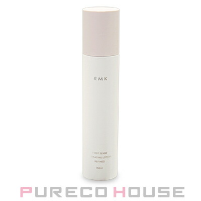 RMK UVフェイスプロテクター エンハンスト SPF50+・PA++++ 50g | 最