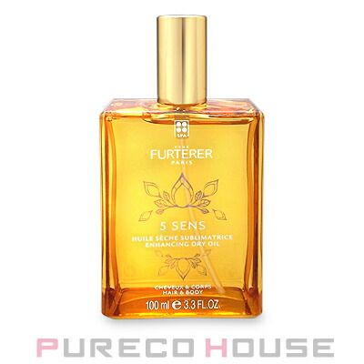 RENE FURTERER(ルネ フルトレール) 5センス オイル 100ml | 最安値挑戦