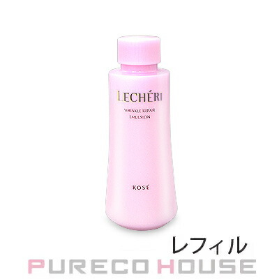 IPSA (イプサ) ME アルティメイトe 4 (化粧液) 50ml レフィル 【医薬部